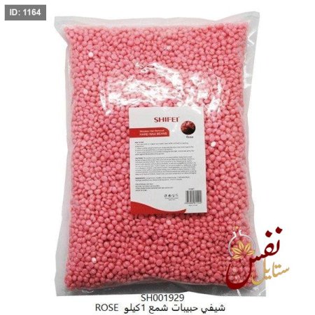 زهري