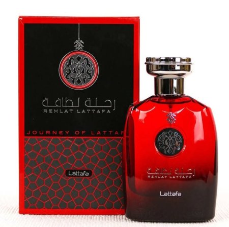 عطر رحلة لطافة