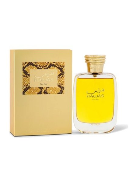 عطر هوس للنساء من الرصاصي