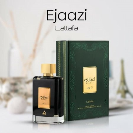 عطر اعجازي 100ml EDP من لطافة للرجال