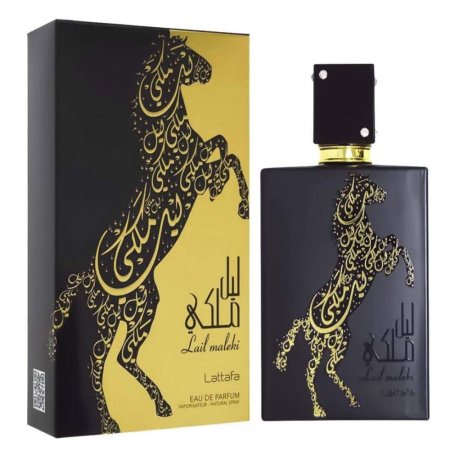 عطر "ليل ملكي" من لطافة