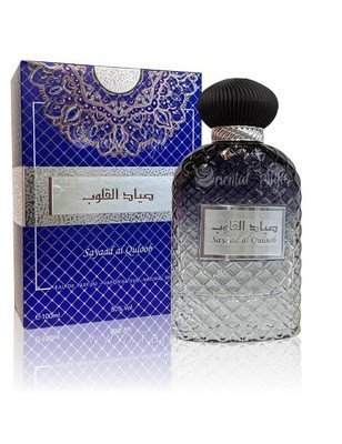 عطر صياد القلوب