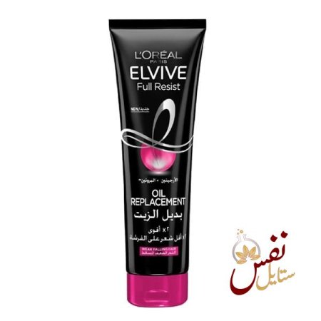 اسود