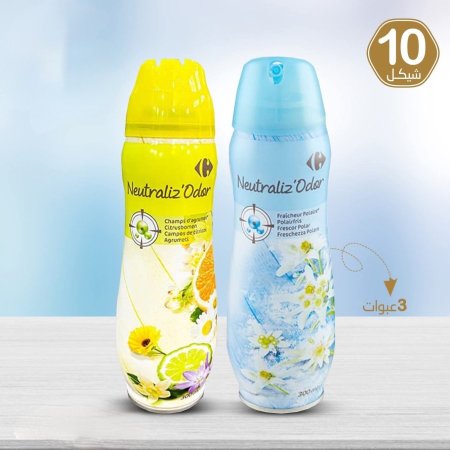 معطر الجو من ماركة "كارفور" Carrefour