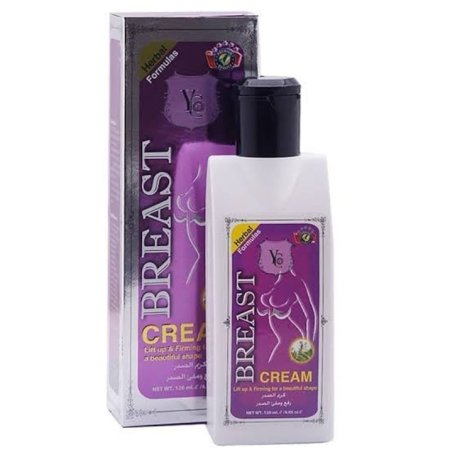كريم YC Breast Cream