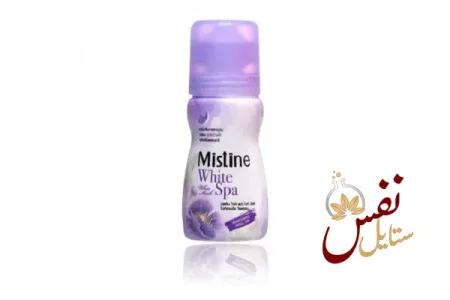 White Spa بنفسجي