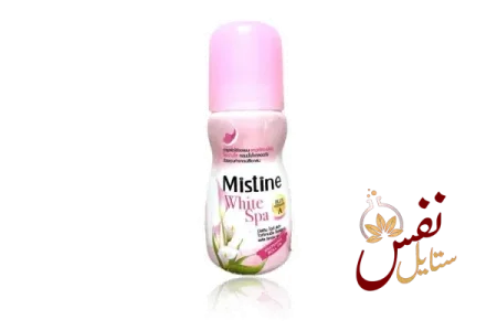 White Spa وردي