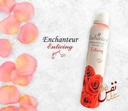 احمر