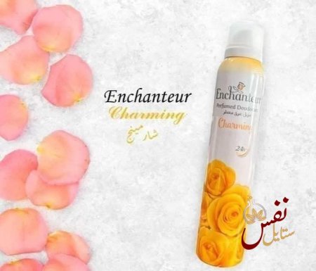اصفر