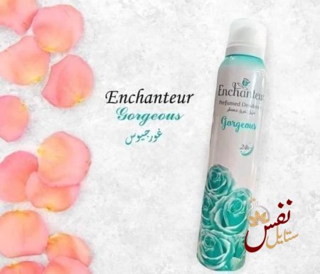 تركواز