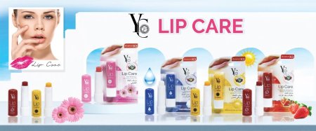 مرطب شفاه YC
