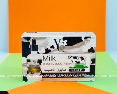 صابونة وجه بالحليب YC