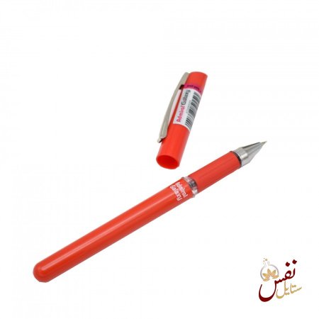 احمر
