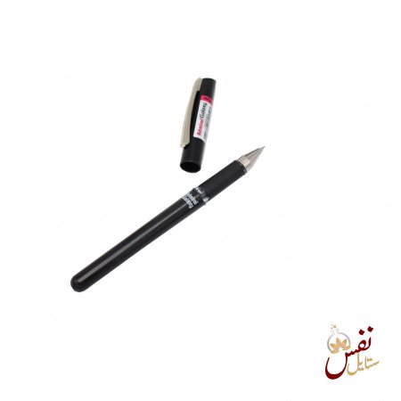 اسود