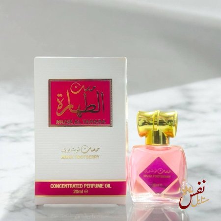 توت بري