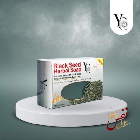 زيت الحبة السوداء