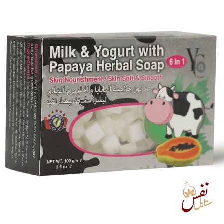 الحليب والزبادي