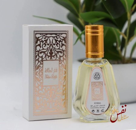 فخر لطافة ستاني