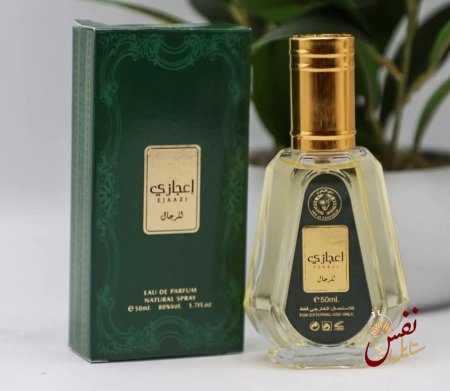 اعجازي