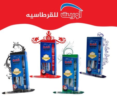 قلم حبر اوربت