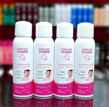 الخلطة الملكية للتبييض الفوري