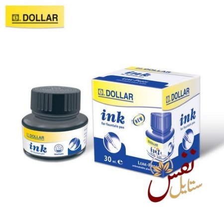 ازرق