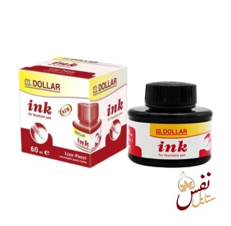 احمر
