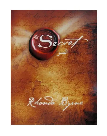 كتاب السر The Secret