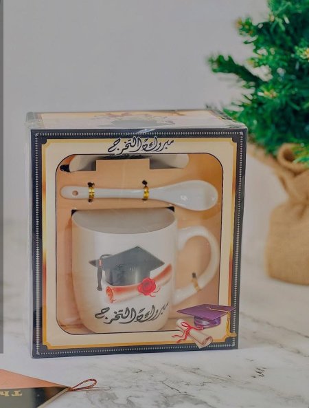 مج تخرج
