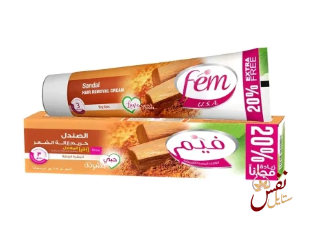الصندل