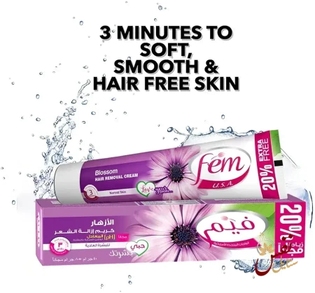 الازهار