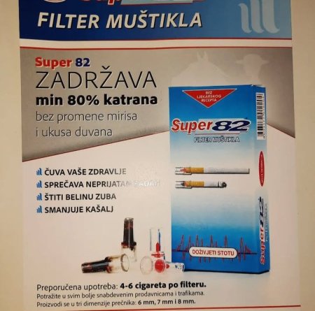 فلاتر السجائر "Super 82 FILTER MUŠTIKLA