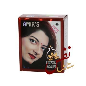 بني