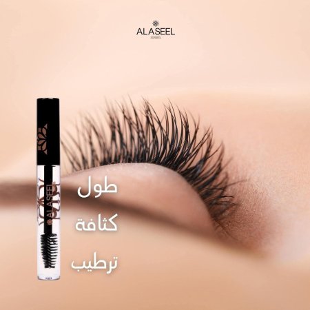 مسكارة الأصيل لتقوية الرموش