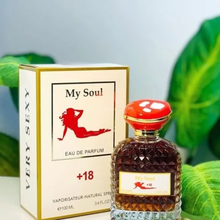 عطر فرموني "ماي سول" (My Soul)