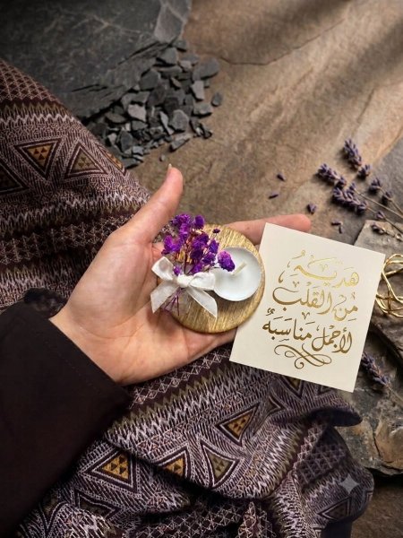 (50 قطعه) توزيعات مسك مع كوستر خشب