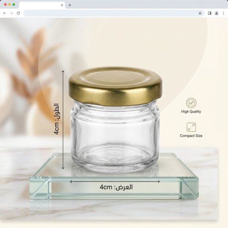مرتبان عسل فارغ 25 غرام