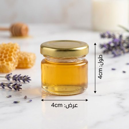 علب عسل جاهز 35 جرام