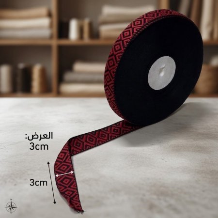 1 متر قماش تطريز 3 cm