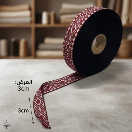 1 متر قماش تطريز 3 cm