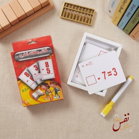 طرح