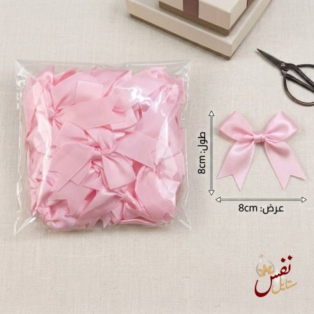 زهري