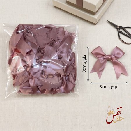 بيج