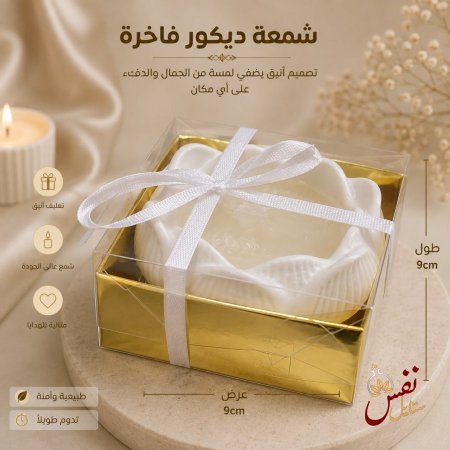 وردة