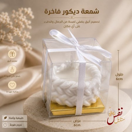 قلب