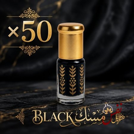 50 علبة