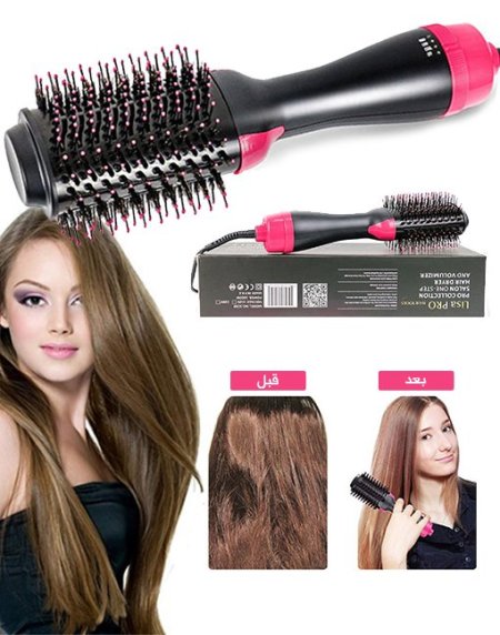 فرشاة ون ستيب Revlon One-Step