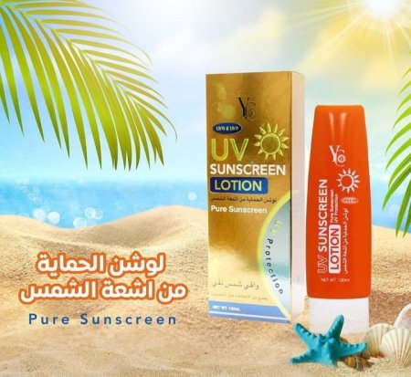 لوشن واقي شمس من YC بعامل حماية من الشمس (SPF) 90+