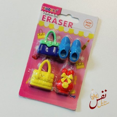 اكسسوار