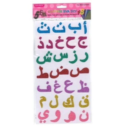 لوحة حروف صول لاصق مع برق